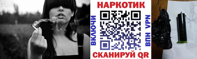 Где купить наркотики Юрга Cocaine Меф мяу мяу Амфетамин Конопля Альфа ПВП