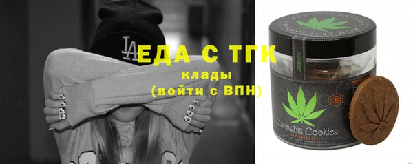 ECSTASY Нягань