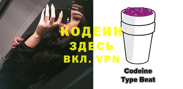 ECSTASY Нягань