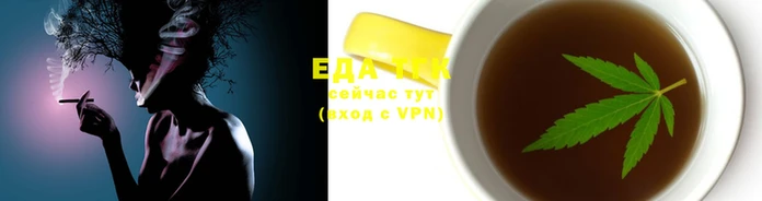 трава Няндома