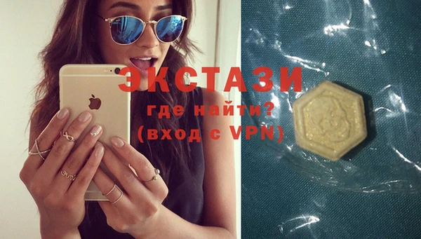 СК Осташков