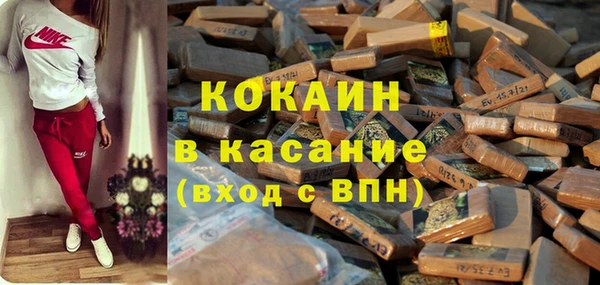 круглые Ахтубинск