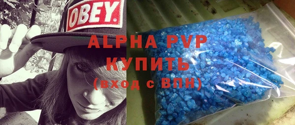 ECSTASY Нягань