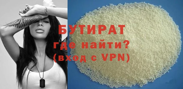 ECSTASY Нягань