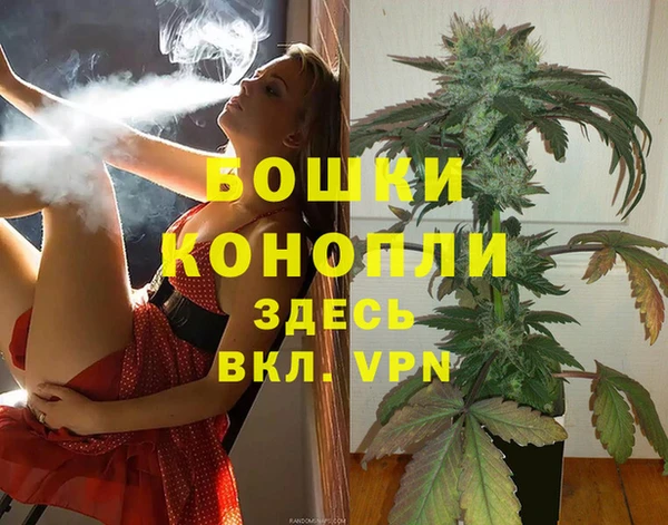 ECSTASY Нягань