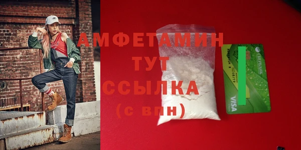 ECSTASY Нягань