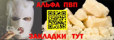 каннабис Кингисепп