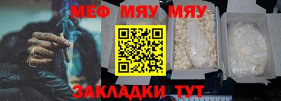 героин Кинель