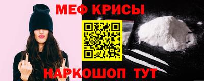 амфетамин Кимры