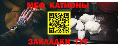 твердый Конаково