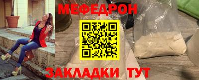 каннабис Кингисепп