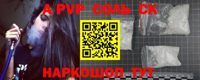амфетамин Кимры