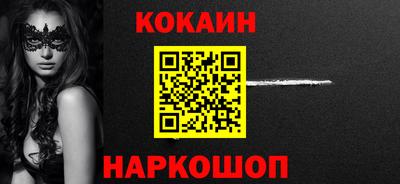амфетамин Кимры