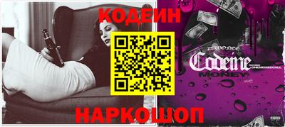 каннабис Кингисепп