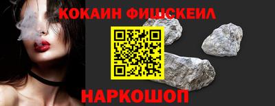 амфетамин Кимры