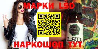 амфетамин Кимры