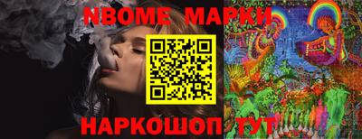 apvp Коммунар