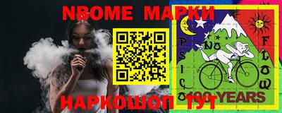 каннабис Кингисепп