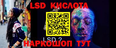 амфетамин Кимры