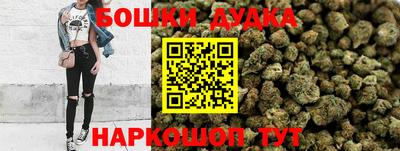 амфетамин Кимры