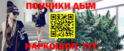 героин Кинель