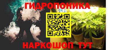 героин Кинель