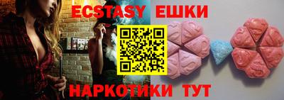 каннабис Кингисепп