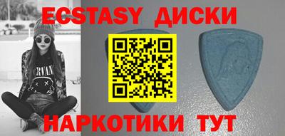 амфетамин Кимры