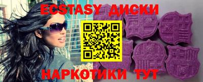 амфетамин Кимры