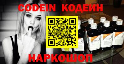 каннабис Кингисепп