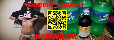 каннабис Кингисепп