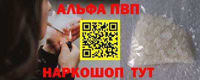 амфетамин Кимры