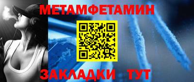 героин Кинель