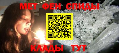каннабис Кингисепп