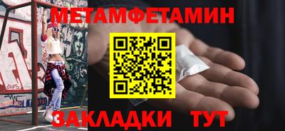 каннабис Кингисепп