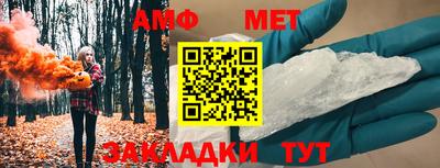 героин Кинель