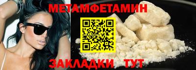 героин Кинель