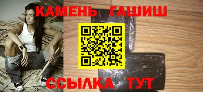 амфетамин Кимры