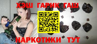 амфетамин Кимры