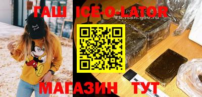 амфетамин Кимры