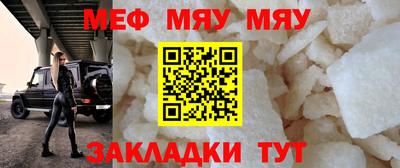 каннабис Кингисепп