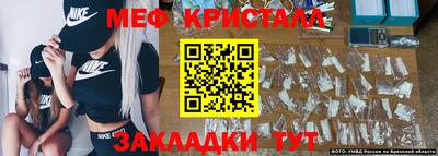 каннабис Кингисепп