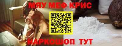 героин Кинель
